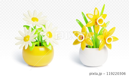 3d flower pot with plant icon. Chamomile garden 119220306
