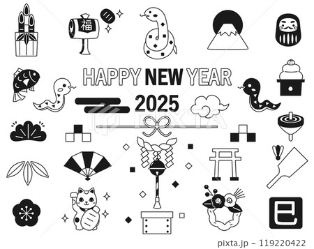 2025年巳年の年賀状などに使えるお正月のイラストのセット 白黒バージョン 2025年巳年の年賀状などに使えるお正月のイラストのセット 白黒バージョン 119220422