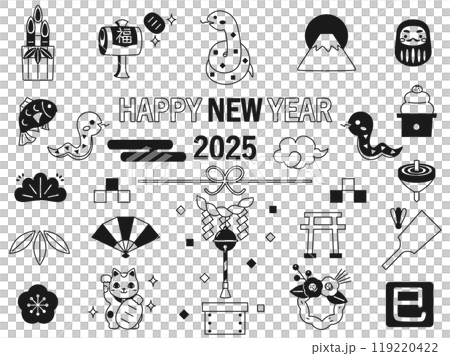 2025年巳年の年賀状などに使えるお正月のイラストのセット 白黒バージョン 2025年巳年の年賀状などに使えるお正月のイラストのセット 白黒バージョン 119220422