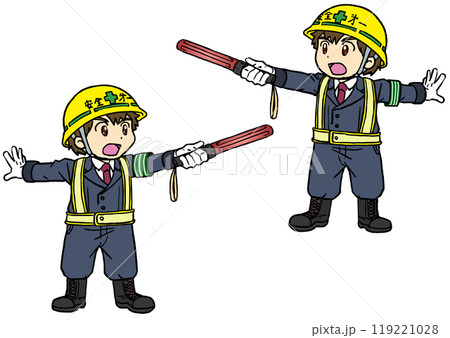 警備員1 119221028