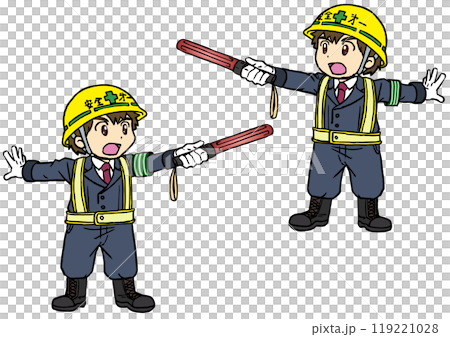 警備員1 119221028