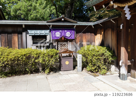 石切劔箭神社/一願成霊尊(2024年9月撮影) 石切劔箭神社/一願成霊尊(2024年9月撮影) 119223686