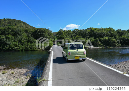 生活道路　佐田沈下橋 119224363