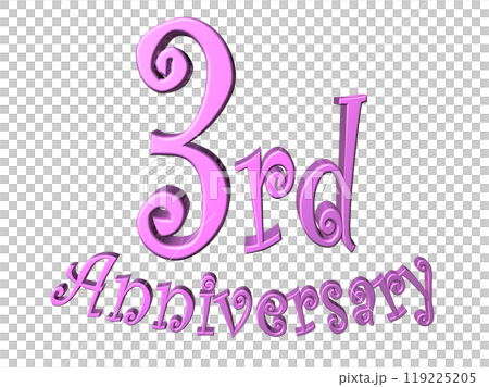 3DCG文字「3rd Anniversary/3周年」パープル,紫,ピンク 3DCG文字「3rd Anniversary/3周年」パープル,紫,ピンク 119225205