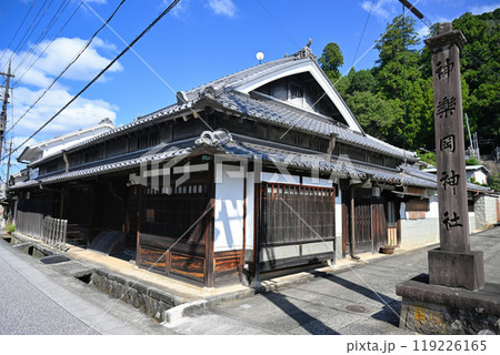 宇陀重伝健地区 宇陀重伝健地区 119226165
