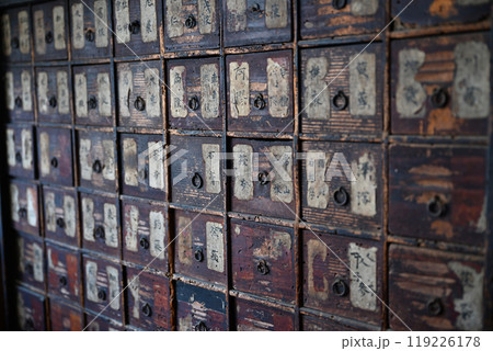 宇陀重伝健地区 119226178