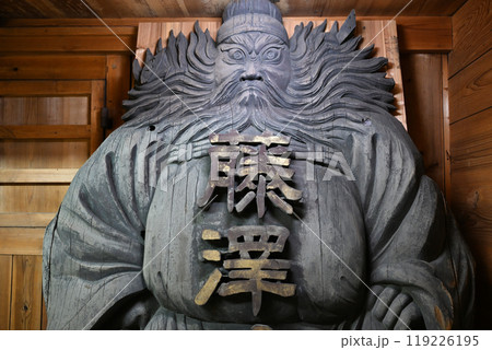 宇陀重伝健地区 119226195