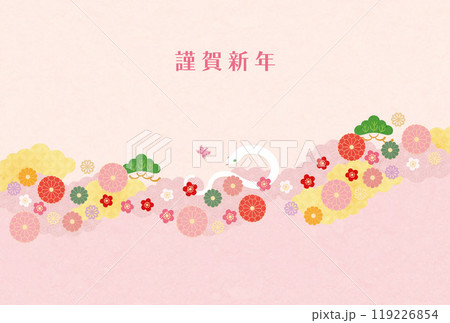 巳年-年賀状テンプレえ1-2 119226854