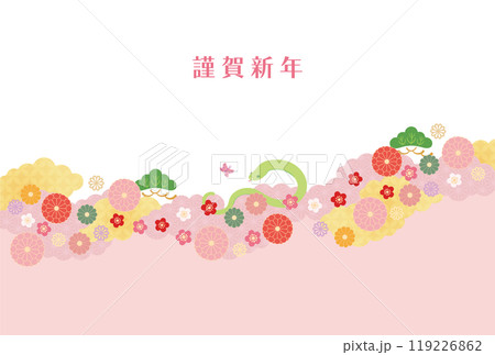 巳年-年賀状テンプレえ2-2ベク 巳年-年賀状テンプレえ2-2ベク 119226862