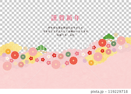 巳年-年賀状テンプレえ4-1 119229718