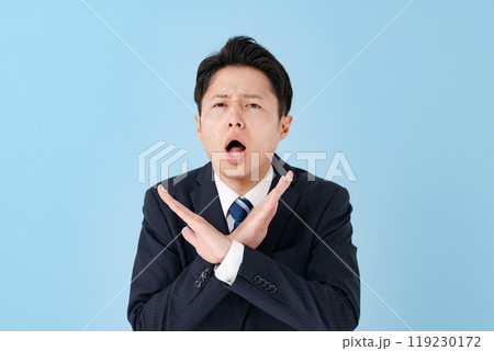 NG バツ 拒否 ビジネスマン NG バツ 拒否 ビジネスマン 119230172