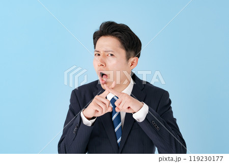 NG バツ 拒否 ビジネスマン NG バツ 拒否 ビジネスマン 119230177