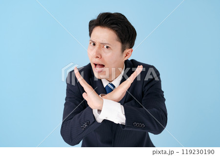 NG　バツ　拒否　ビジネスマン 119230190