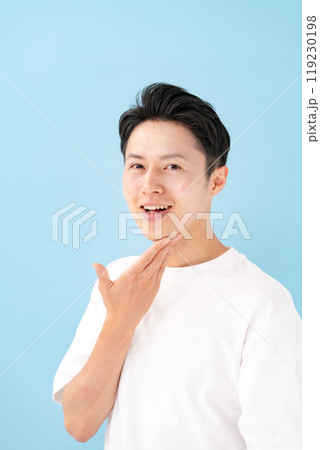 メンズビューティー 　ヒゲ脱毛　保湿 119230198