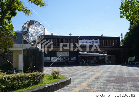 近鉄長野線 富田林駅 近鉄長野線 富田林駅 119230392