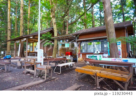 宝登山　奥宮　社務所　山頂　寳登山神社　宝登山神社 119230443