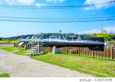 初秋の回天大神訓練基地記念公園　大分県日出町 119231049