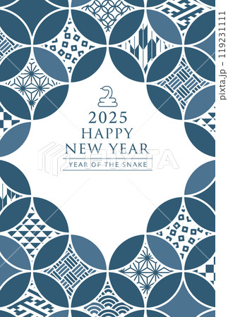 2025年巳年 七宝模様の和柄デザインの年賀状テンプレート 2025年巳年 七宝模様の和柄デザインの年賀状テンプレート 119231111