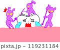 虫歯菌にいじめられる虫歯 119231184