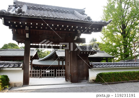 愛知県　岡崎公園の二の丸能楽堂門 119231191