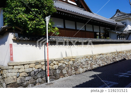 富田林寺内町 119231521