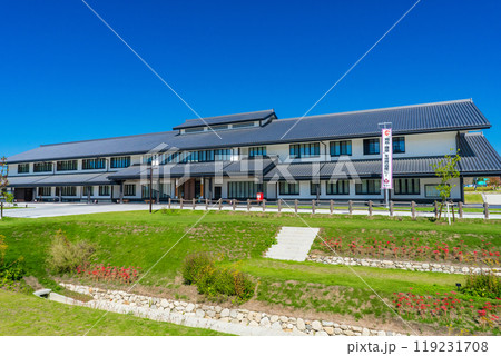 奈良県　　明日香村役場　新庁舎 119231708