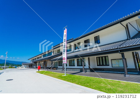 奈良県　　明日香村役場　新庁舎 119231712