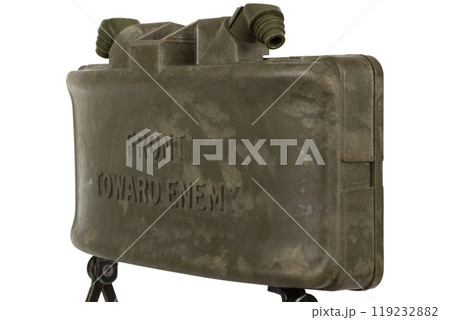 M18 Claymore mine is a directional anti-personnel mine developed for the United States Armed Forces. 119232882