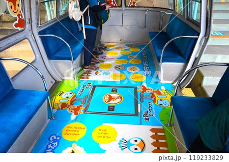 宝登山 ロープウェイ 宝登山頂駅 寳登山神社 宝登山神社 麓 駐車場 宝登山 ロープウェイ 宝登山頂駅 寳登山神社 宝登山神社 麓 駐車場 119233829