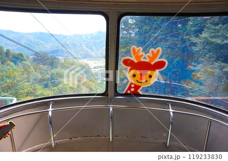 宝登山 ロープウェイ 宝登山頂駅 寳登山神社 宝登山神社 麓 駐車場 宝登山 ロープウェイ 宝登山頂駅 寳登山神社 宝登山神社 麓 駐車場 119233830