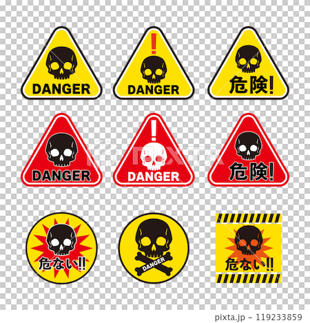 ドクロの危険表示アイコン 119233859