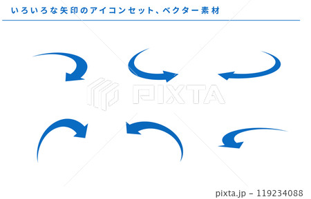 いろいろな青い矢印のアイコンセット、ベクター素材 いろいろな青い矢印のアイコンセット、ベクター素材 119234088