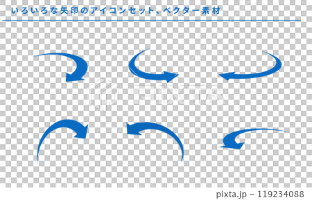 いろいろな青い矢印のアイコンセット、ベクター素材 いろいろな青い矢印のアイコンセット、ベクター素材 119234088