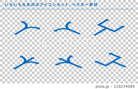 Various blue arrow (branch) icon set, vector material Various blue arrow (branch) icon set, vector material 119234089