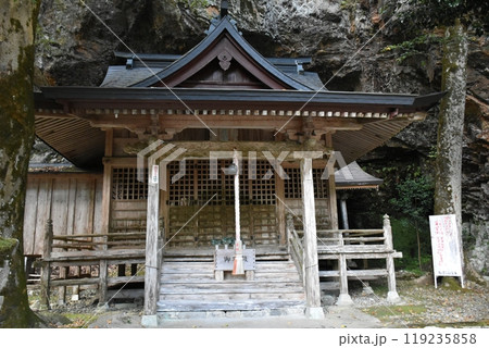 神社 119235858
