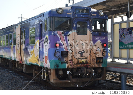 神社 神社 119235886