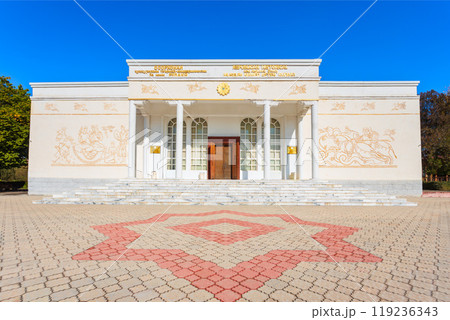 Republican History and Local Lore Museum, Penjikent 119236343