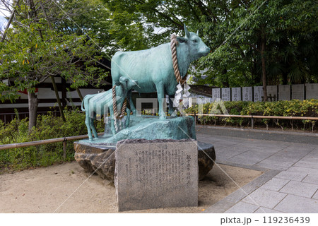 石切劔箭神社の親子蓮牛像（2024年9月撮影） 119236439