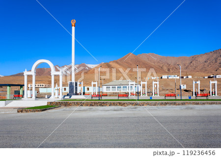 Central square in Murghab, the highest town in Tajikistan Central square in Murghab, the highest town in Tajikistan 119236456