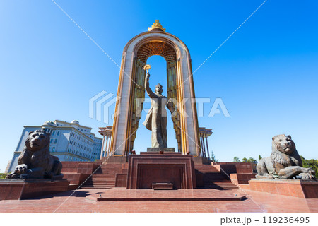 Statue of Ismoil Somoni in Dushanbe city, Tajikistan 119236495
