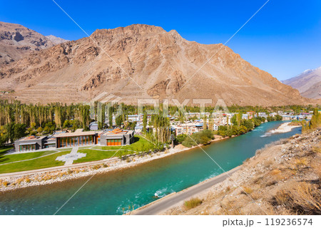 Ismaili Jamatkhana Centre aerial view in Khorog city, Tajikistan 119236574