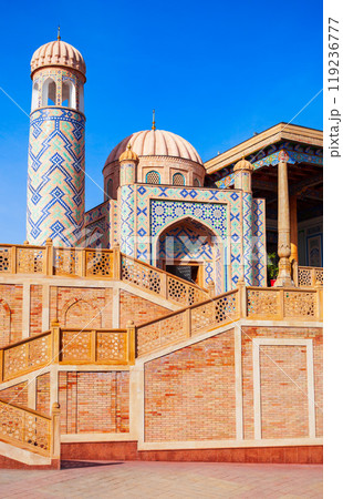 Hazrat Khizr Mosque in Samarkand 119236777