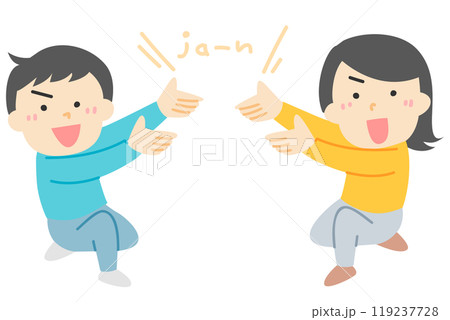 片膝をついて発表する男性と女性の塗りイラスト 片膝をついて発表する男性と女性の塗りイラスト 119237728