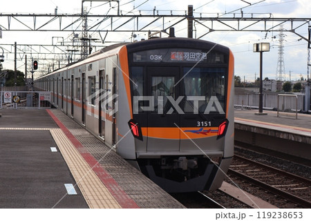 東松戸駅を発つアクセス特急の京成3100形電車（北総鉄道・京成成田空港線共用区間） 119238653