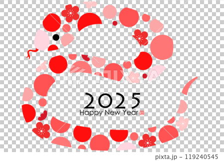 Snake character (New Year's calligraphy material) Snake character (New Year's calligraphy material) 119240545