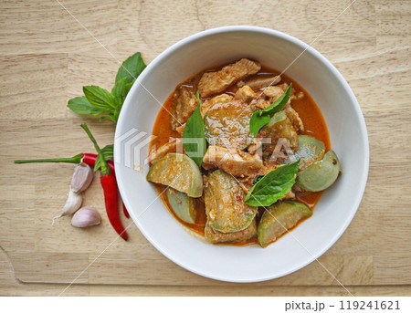 Spicy Chicken and Eggplant Curry 119241621