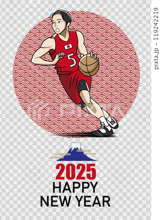 バスケットボール選手の年賀状 119242219