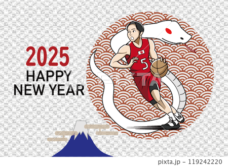 New Year's card for basketball players 119242220