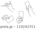 カードを持つ手（線画のみ） 119242351