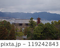 五重塔がある風景 119242843